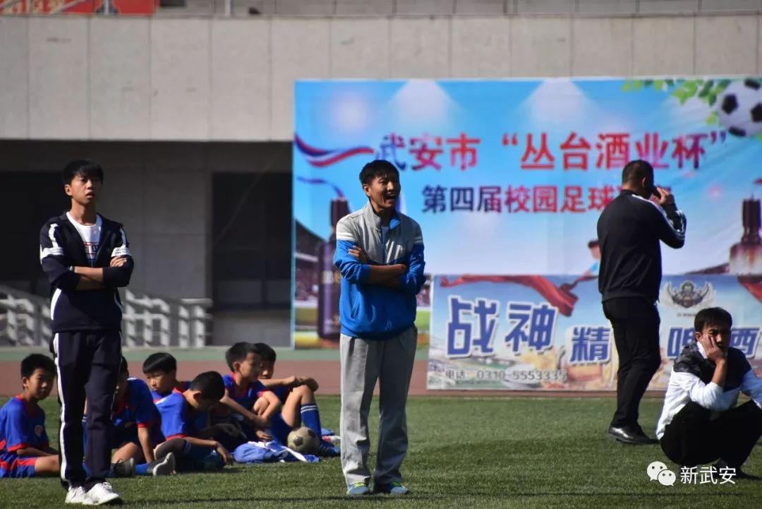 奔跑吧足球小子,奔跑吧足球小将们