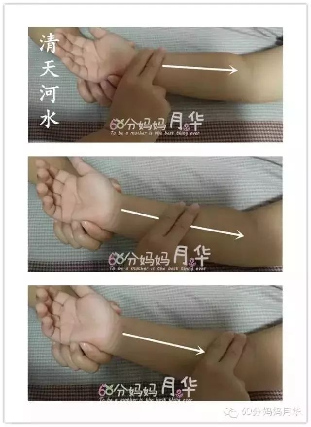 宝宝皮肤痒有什么方法止痒,宝宝冬天皮肤痒教你一招