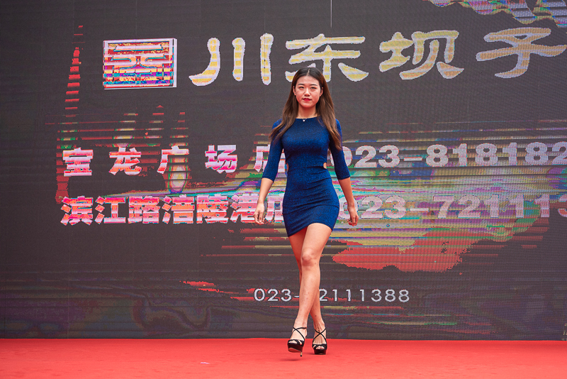 「乡行散记」滨江路的川东坝子涪陵城的美味火锅