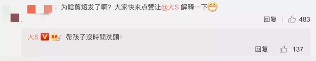 47岁女明星晒孕照,女明星怀孕拍摄花絮