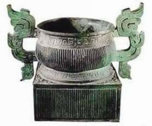 西周早期中期晚期金文的特征,西周金文对照表图文