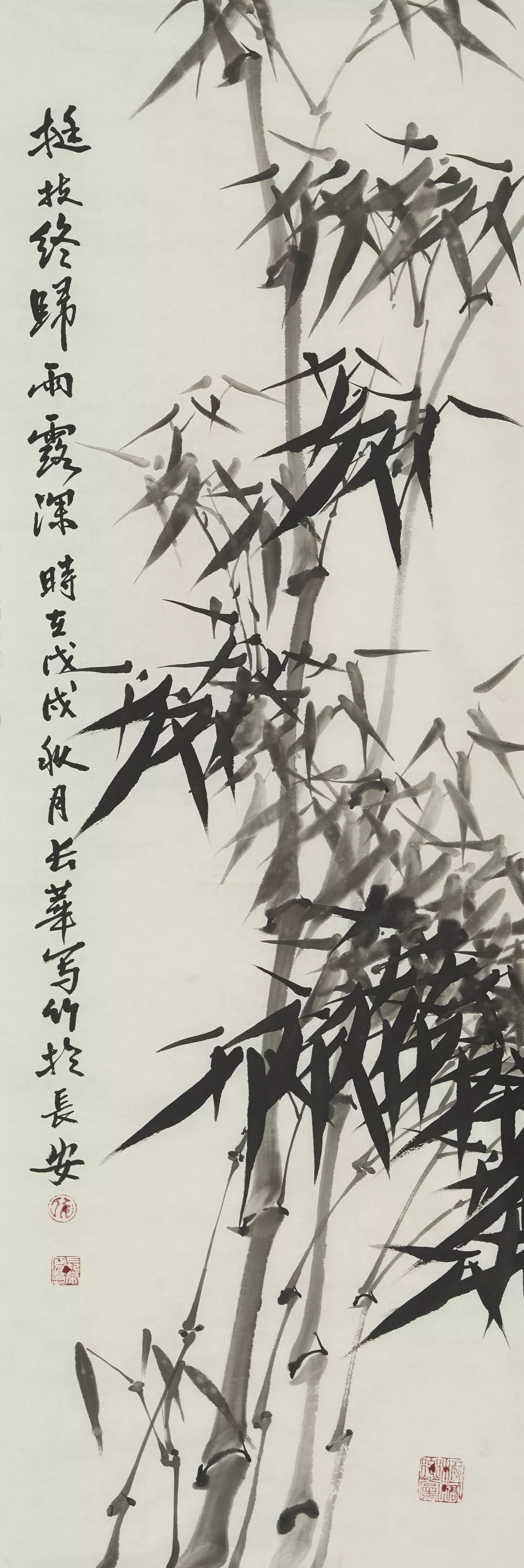 艺术长安：竹之韵一一仇长华墨竹网展