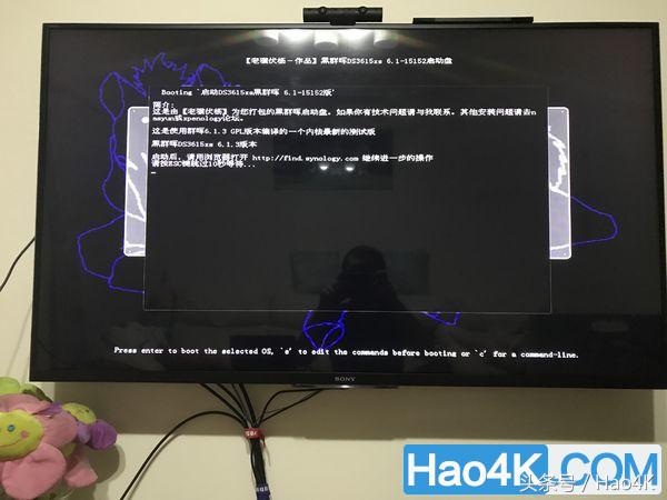 200元的群晖,惠普t610黑群晖