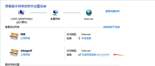 怎么查询电脑ip地址和端口,电脑打印机ip地址查询