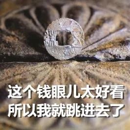 活在人情社会，哪怕是行李箱要爆也得把亲友的代购扛回来！