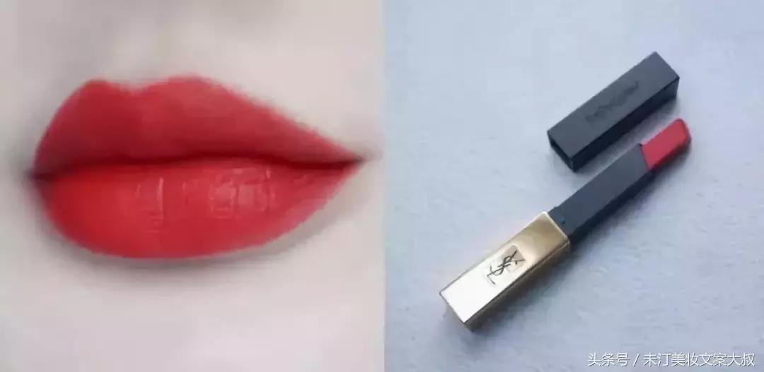 那些年我们热烈追捧过的爆款口红,盘点那些年用过的口红