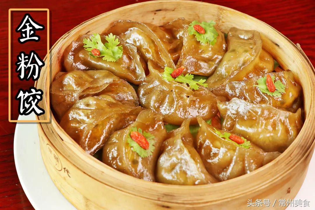 性价比高的温州私房菜,温州海鲜私房菜