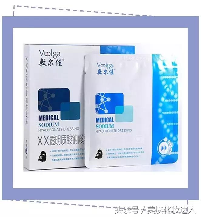 烂脸救星医美面膜到底能不能用,医美面膜和其他面膜有什么区别