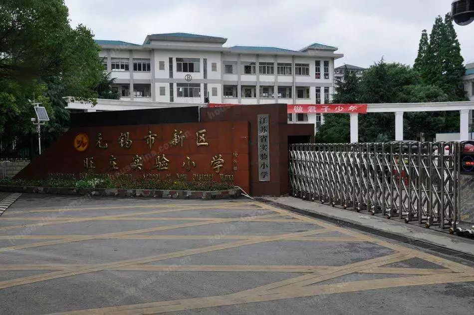 无锡哪些小学属于热门学校,无锡十大热门中学