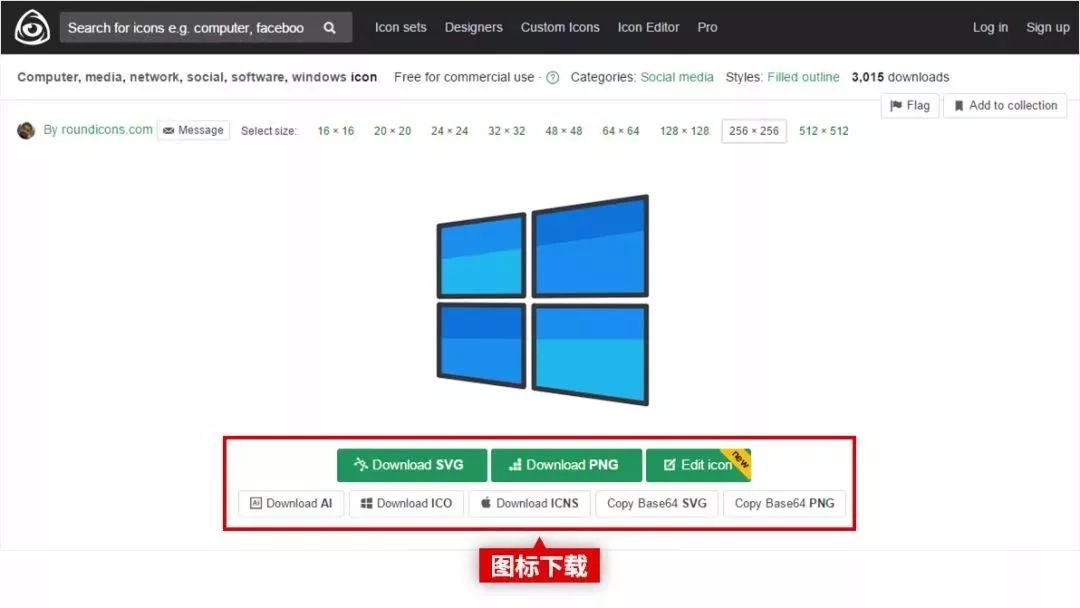 图标素材库大全,一网打尽地图高清版