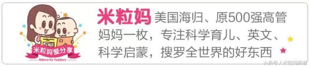 宝宝爱摸小鸡鸡,家长千万留个心眼!