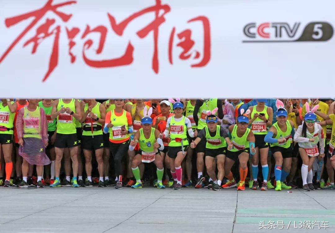 阿迪达斯赞助的马拉松比赛,广马阿迪达斯