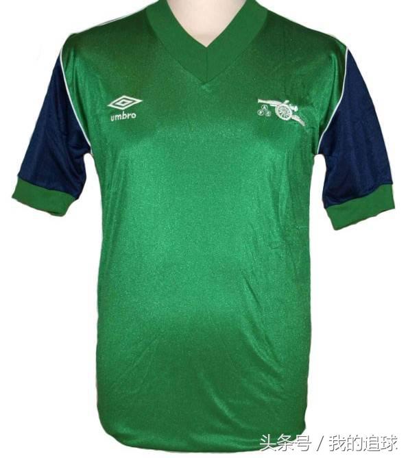 阿森纳怀旧经典,阿森纳最有意义的球衣