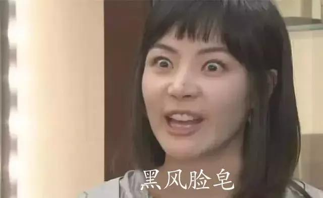 方言大挑战舟曲方言,舟曲方言可怜的人怎么说