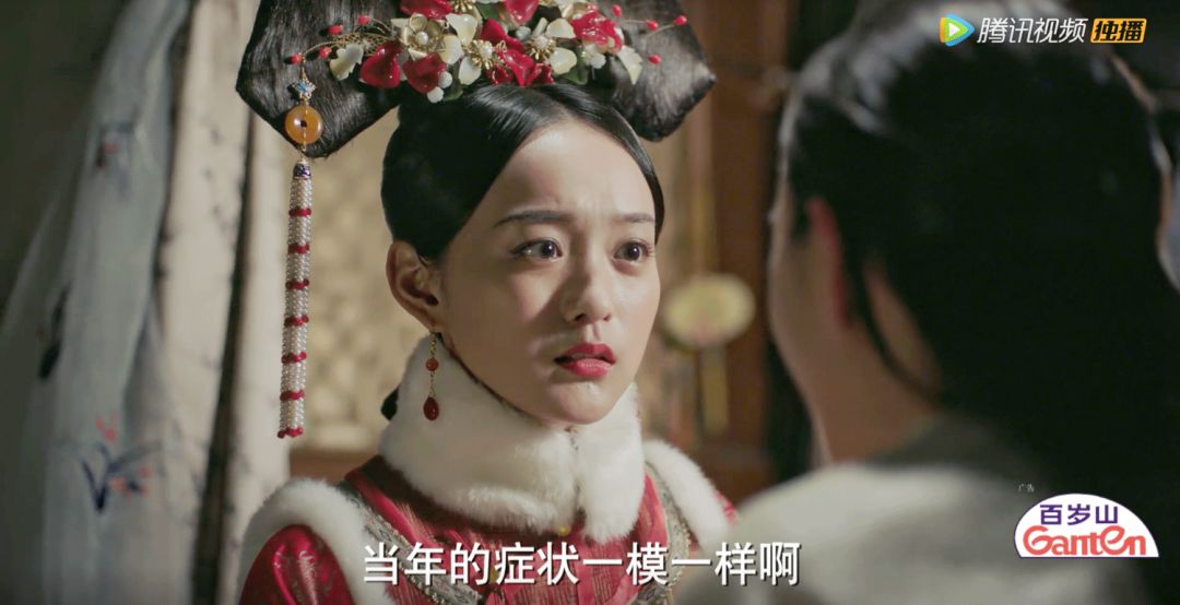 如懿传周迅冷宫口红,如懿口红色号盘点