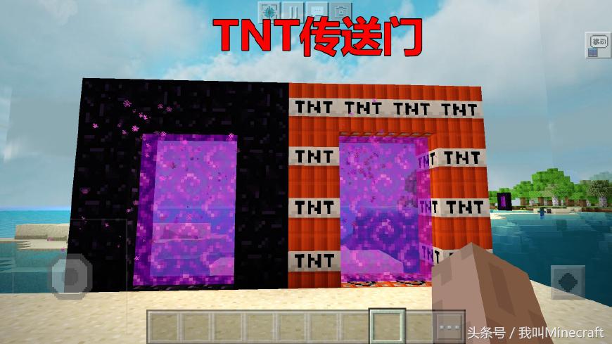 我的世界豪华地狱门教程,我的世界如何做气派的地狱门