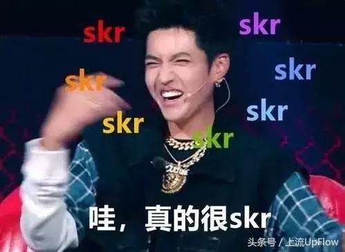 北京公交474路报站,北京公交930报站