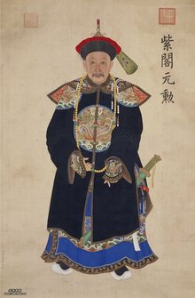 真实的和珅和阿桂,和珅与阿桂谁权大