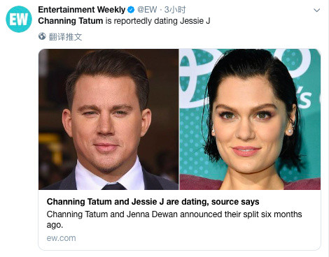 钱老板刚与洁茜分手,结石姐钱老板分手