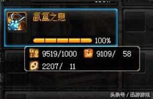 你见过最牛代码是什么,dnf100级史诗碎片哪里换