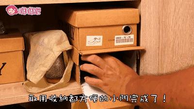 倒点这个，鞋子都不用刷，放上1年照样干净