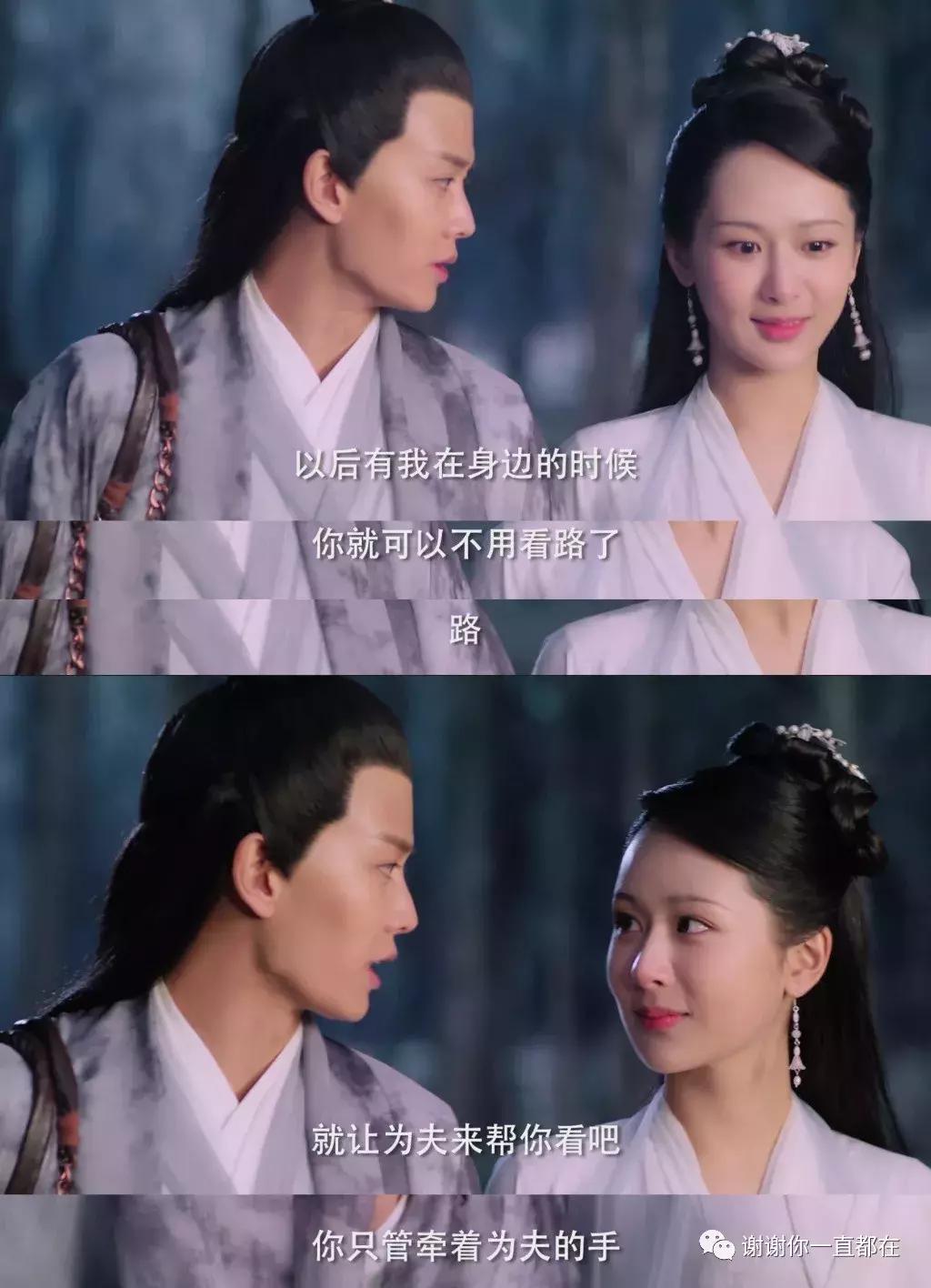 我要是喜欢一个人啊远远地望着他我也高兴