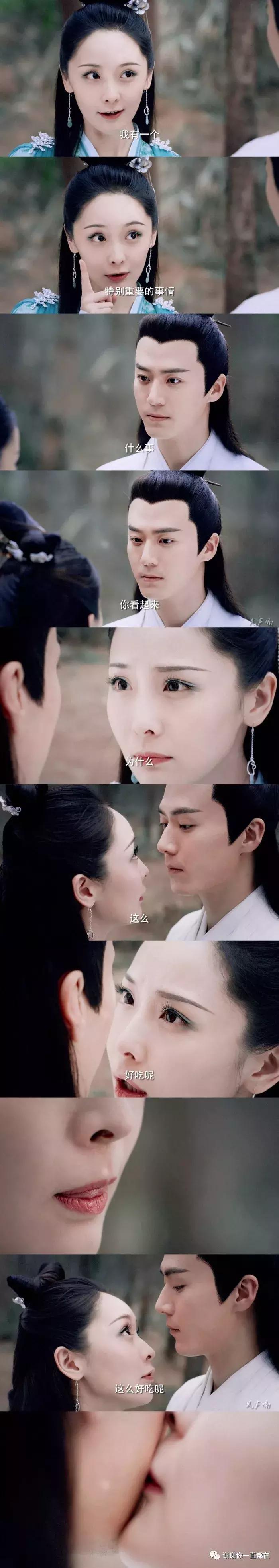 我要是喜欢一个人啊远远地望着他我也高兴