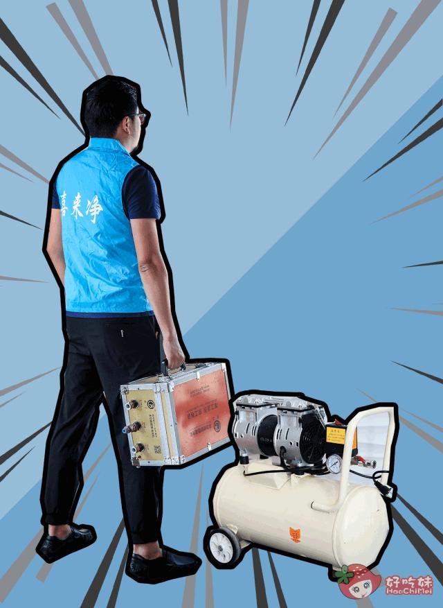 汕头首家清道夫强势来袭!“多喝滚水”终于不会被叫“滚”了!