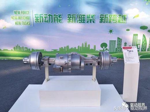 纯电动汽车的驱动布置形式,纯电商用车电机布置