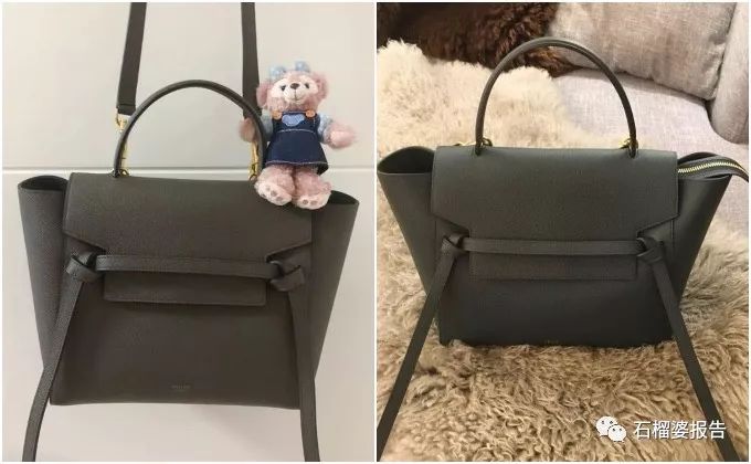 包包价格比价,celine马鞍包全球比价