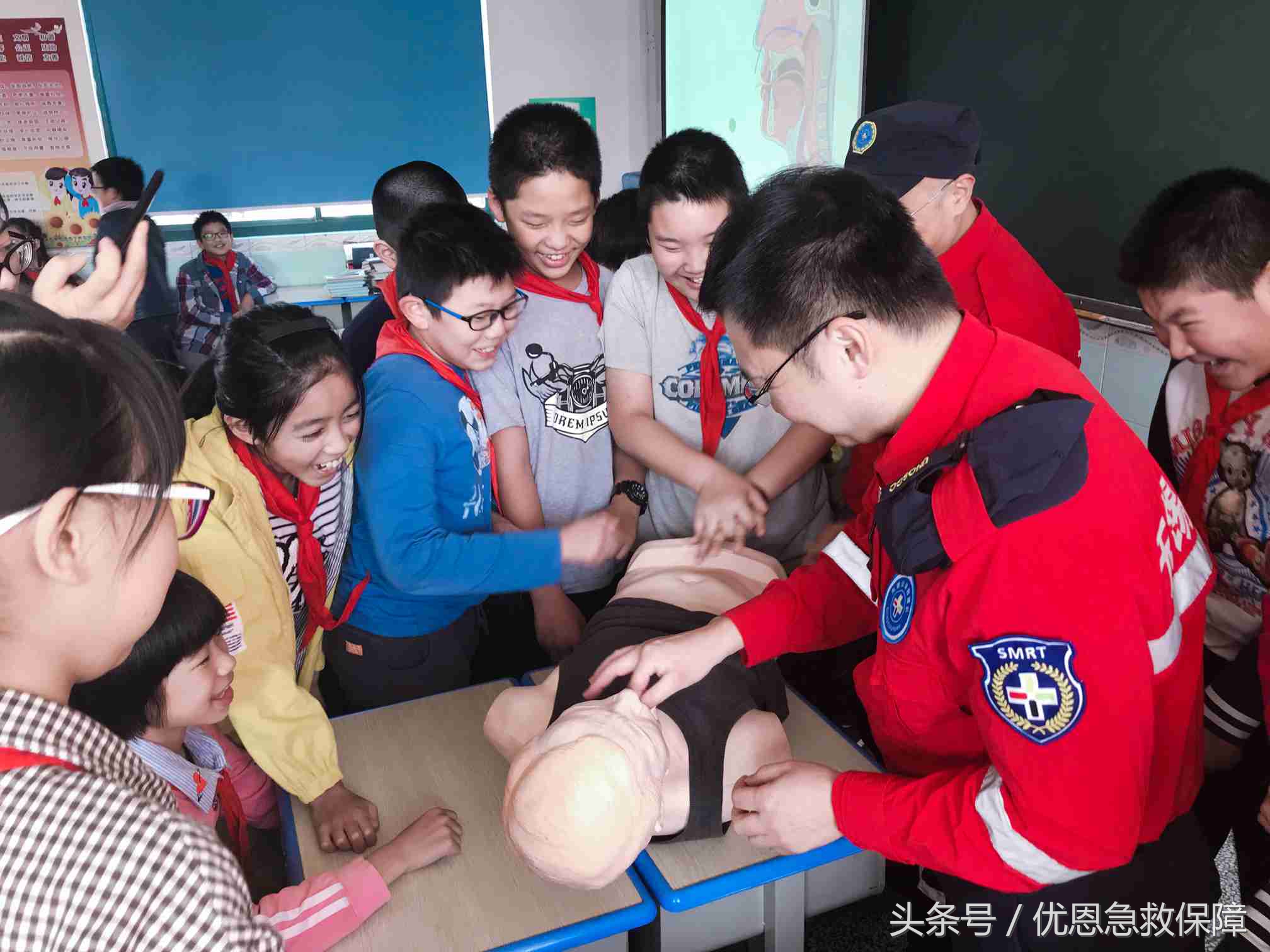 优恩急救培训班怎么样,优恩教育培训班