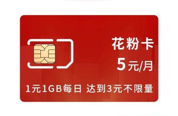 观影刷剧平板推荐,追剧办公平板电脑