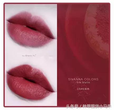 70块钱的mac口红,70块钱买化妆品