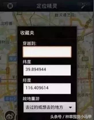 真代购和假代购的区别,网上代购是真是假