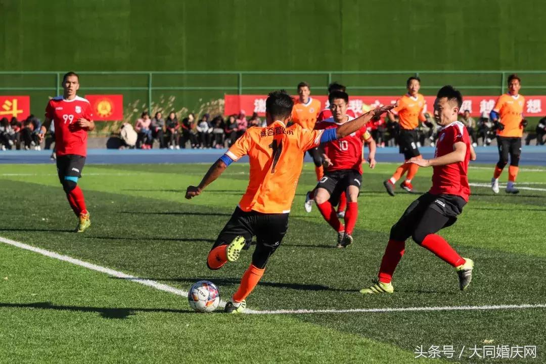 山西大学足球联赛,大同大学足球联赛