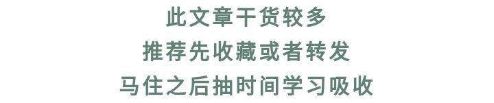 19年护考生速进!不看这篇文章备考等于白费