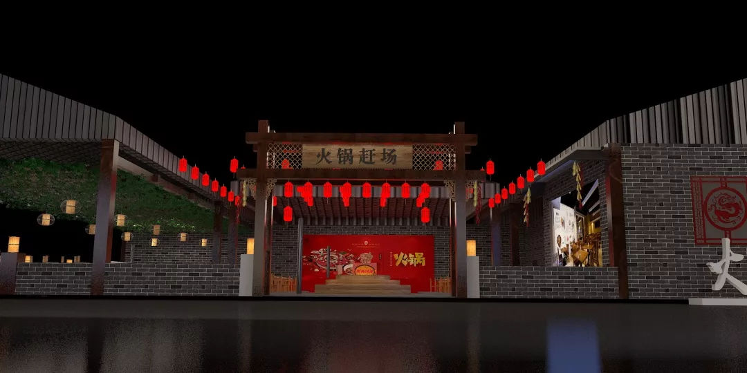 第九届中国重庆火锅美食文化节,重庆火锅美食文化节