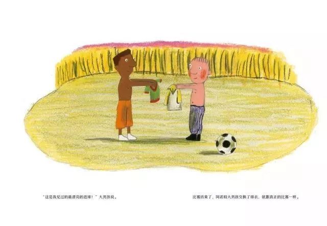 0-3岁幼儿足球绘本书目,儿童足球励志书籍