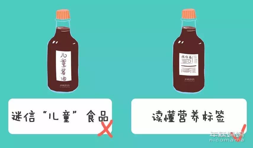 奶粉喝到三岁是智商税吗,奶粉喝到3岁