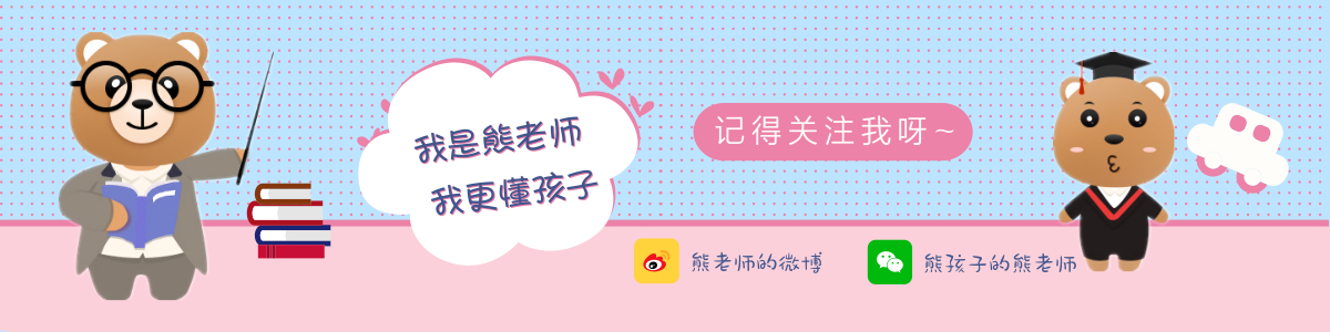 三年级上册语文必考点最新,人教版一年级期中考试重点知识