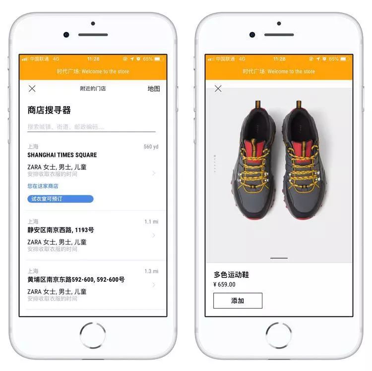 Zara中国首家新零售概念店，走艺术装置路线，完全为电商设计……