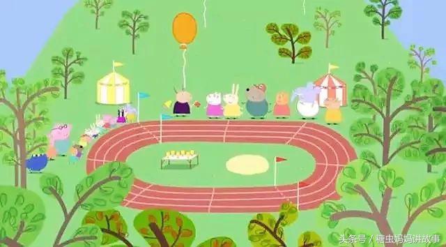 有声绘本小故事小猪佩奇,小猪佩奇运动会绘本故事