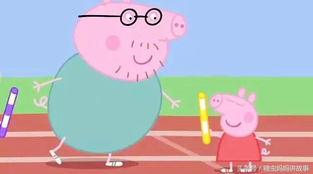 有声绘本小故事小猪佩奇,小猪佩奇运动会绘本故事