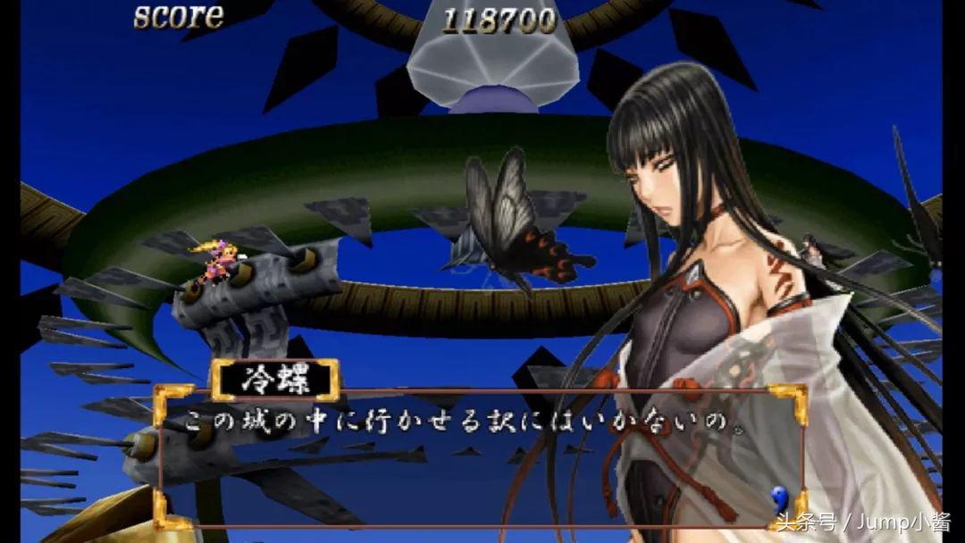 马里奥派对超级巨星销量,超级马里奥派对胜利和失败