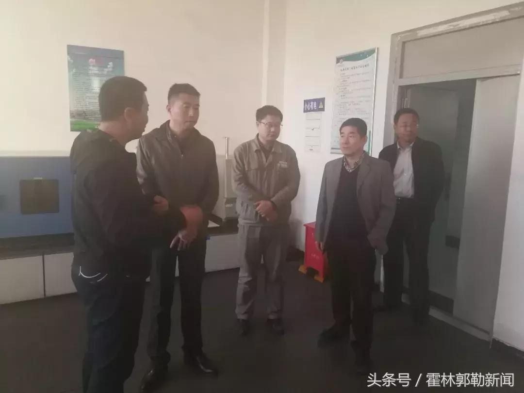 霍林郭勒今日新头条,霍林郭勒新闻2017