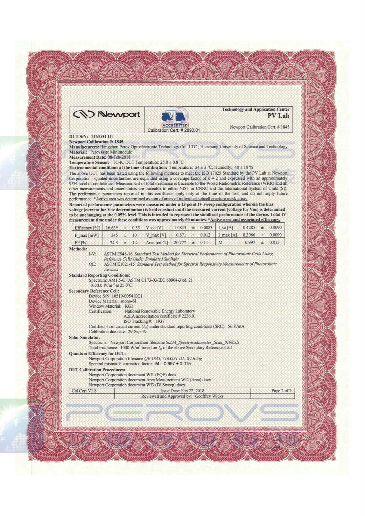 杭州众能光电股票,杭州众能光电怎么样