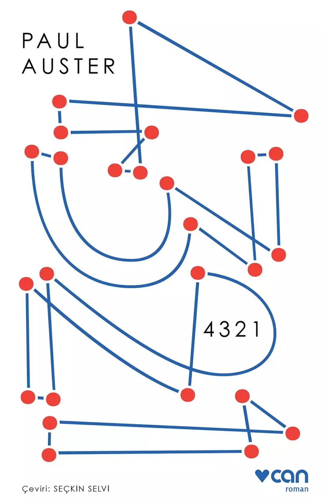 全球年度50佳封面设计，都在这里了！