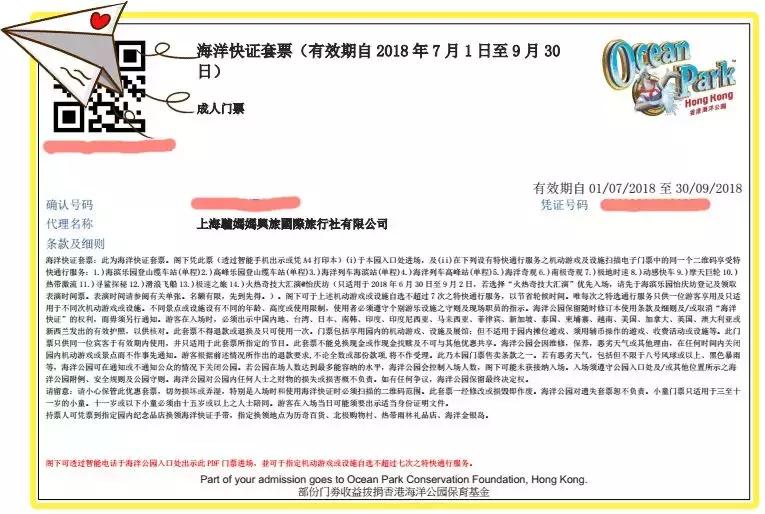 带着两个小孩真的累,带着俩孩子去深圳