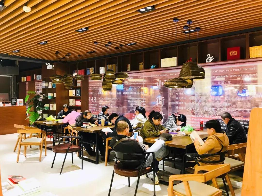 沈阳值得去的书店,沈阳旅游书店有哪些品牌