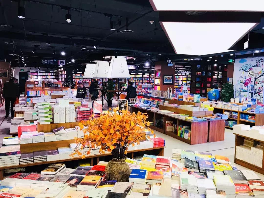 沈阳值得去的书店,沈阳旅游书店有哪些品牌